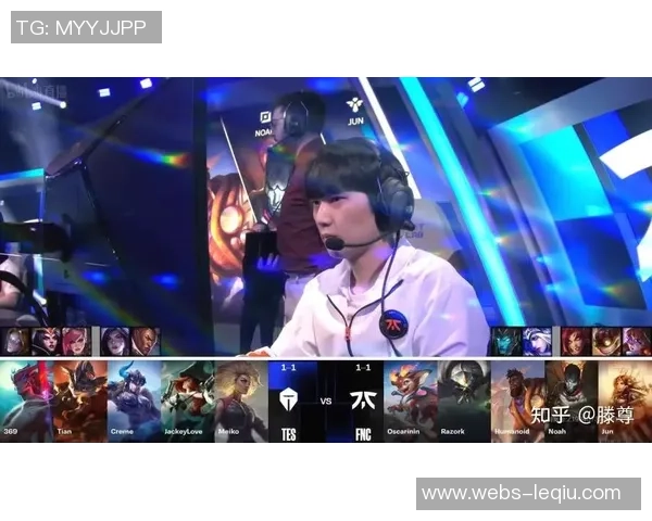 TES与FNC精彩对决比赛视频回顾及精彩瞬间分析